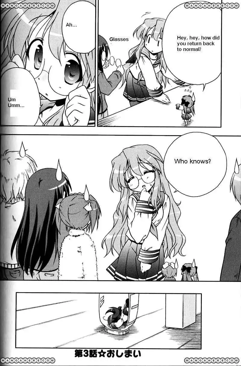 Lucky Star Pocket Travelers Chapter 3 32